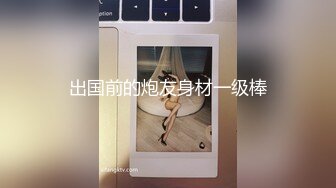 妈妈的巨乳闺蜜 (2)