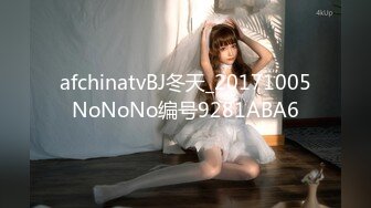 (中文字幕) [NSPS-924] 趣味で寝取らせていたのに 妻が本当にねとられた 飯山香織