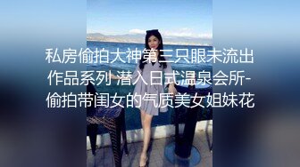 流出酒店高清偷拍碎花裙少妇女秘书和胖领导下午幽会被各种姿势都操了一遍