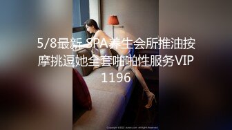 农村学校女厕偷拍年轻的学妹无毛的小鲍鱼