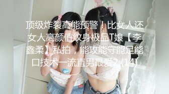 无水印10/28 妹子脱下内裤展现绝世美鲍鱼躺下掰穴粉嫩如初道具深插VIP1196