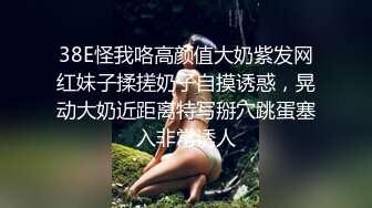 泰国⭐npxvip⭐巨乳OF福利博主这个感觉有F罩杯了但身材却没有胖就很离谱推特黄推和电报色群经常发她的一部水下视频 出处就是她这里了 质量很在线 顶推！~「NO.4」