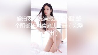 大学的女生喜欢上黑人