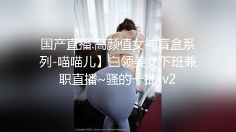 STP26087 酒店约操极品美女，双腿夹着头舔逼，69姿势骑在脸上，扛起美腿爆操骚逼