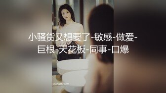 少妇的欲望2