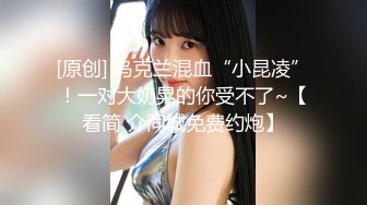 3/27最新 浓妆的新人妹子脱光光特写粉穴换着特写道具自慰VIP1196