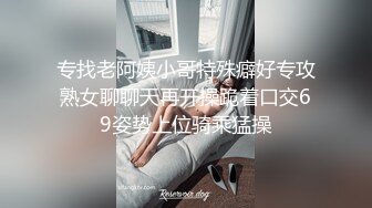 极品网红美少女▌涂鸦&诗柔 ▌萝莉百合真空在网吧公然互舔玩跳蛋，超级粉嫩无毛鲍鱼白浆都留到电竞椅了