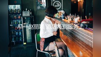 颜值性感美女回归！酒店炮友激情大战！抓起大屌