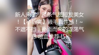 小江疏影露脸性感好身材宅男女神陪你发骚，坚挺的大奶子肥美水多的逼逼，道具激情抽插浪荡呻吟，淫水拉丝