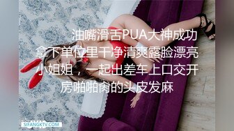 着墨的妓女充满了公鸡