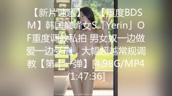   网红兼职外围女喝高了和粉丝啪啪这 逼嫩得没说的