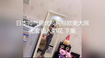 最新剧情作秀人网极品女神 艾小青  V字仇杀者各种淫具调教女奴 肛塞炮机囚笼自慰潮吹超强意境