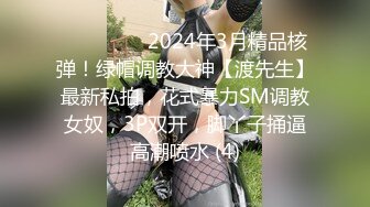 女友的无套性爱