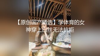 ✿娇小双马尾萝莉萌妹✿纯欲小可爱被大JB艹的爽翻了，白丝狐狸尾巴肛塞，肛交口足交内射，屁眼都是爸爸的形状