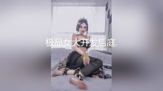 萝莉酱叭颜值不错骚骚妹子和炮友酒店激情啪啪，黑白棉袜特写抽插后入抬腿侧入大力猛操