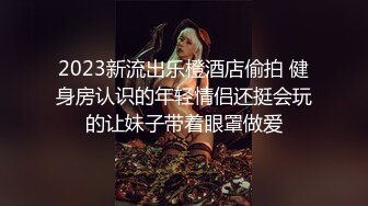 约了个粉衣黑裙萌妹子，镜头前掰穴特写口交骑乘抱起来猛操