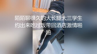 SWAG圣诞4P狂欢两男两女后入骑乘猛操呻吟娇喘非常诱人