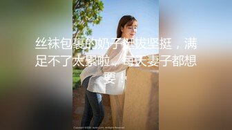 8/12最新 少男少女激情性爱体验这次发挥超常大屌干嫩逼VIP1196