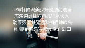 【新片速遞】 眼镜御姐范美少妇大战双男还着伺候，前后夹击性爱大战