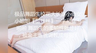 大奶眼镜妹 舌头舔进去老舒服老得劲了 操猛点快点 逼逼洗干净让眼镜小哥舔的超爽 上位骑乘无套输出