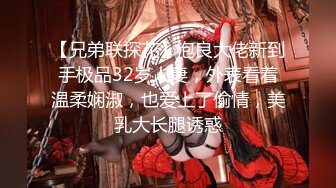 【稀缺摄像头】美容院白天看按摩，晚上看老板娘操逼