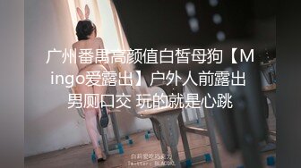 国产博主HongKongDoll（玩偶姐姐）onlyfans高清原档资源合集 (52)