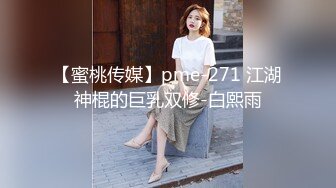 W情侣泄_密》灌醉好身材的女友偷偷开发她的屁眼