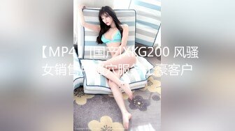 《極品反差☀淫妻泄密》真實騷妻純男人肉便器！推特網紅頂級綠帽奴淫妻5年路程【超辣】私拍，按摩 炮機 露出 SM調教 (23)