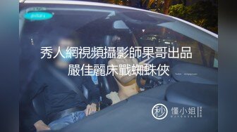 清纯福利姬【可爱的小胖丁】首次清晰露全脸答谢粉丝,男厕大尺度私拍 (1)