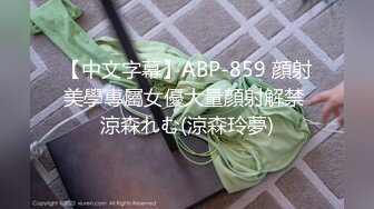 Al&mdash;金世正 体内射精