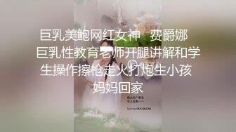 麻豆传媒女神乱爱 MSD-113 爽操少妇喷白浆 偷情黑丝嫂子忘情吞精