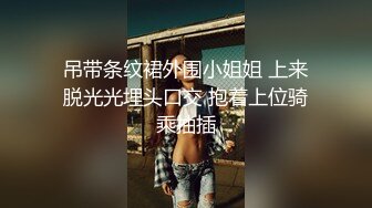 绿帽最爱看心爱的老婆被单男用身体爱抚-爆操