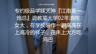 3P超骚反差婊，无套!内射！前后夹击！ (2)