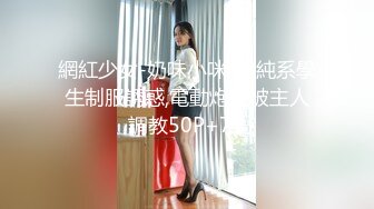 美腿高跟鞋新人御姐首播，道具假屌骑乘高潮喷水，上下快速套弄噗嗤一声，大量喷水很是刺激，浴室洗澡诱惑揉奶娇喘1