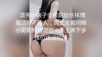 网约发型师上门修剪头发，让他看我自慰