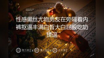 afchinatvBJ哈将_20210118