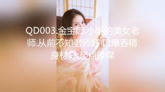 STP22323 甜美很有韵味小少妇和炮友XX啪啪，吊带睡衣高跟鞋，舌吻调情拨开内裤扣穴，骑乘翘起屁股后入爆菊，极其淫荡