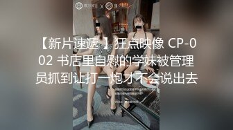 【东南亚小媚娘】3个05后小妹妹酒店各种淫乱啪啪直播