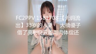 【00年喷水小水娃】这么漂亮的小美女，天赋异禀小穴爱喷水，湿了一床，男友啪啪后入超诱惑