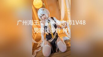 KRI-059 快楽だけを追求するシロウト人妻欲求不満を我慢できず自らAVへ応募 File.04 旦那には’絶対’言えない背徳行為