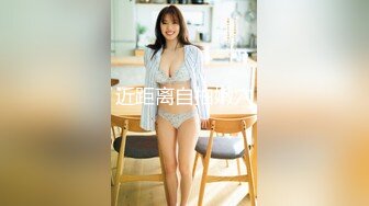 STP31205 清纯系天花板！18尤物美少女！甜美卡哇伊，黑框眼镜呆萌，脱下裙子贫乳，跪在沙发翘美臀，掰开粉穴