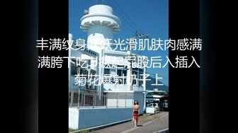 【新片速遞】 整容医院 院长凡是漂亮的美女我都要亲自复检过 非常成功 够园够大 眼镜妹子咨询隆胸事宜