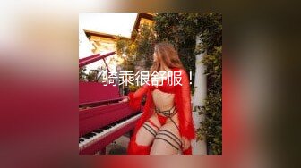 (中文字幕) [MIAA-335] 用媚药肉棒插入出轨后对我没有感情的巨乳妻子深田咏美使其高潮内射受孕