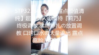 激情3P很骚的小魔女，大量射精