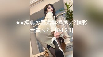 裸体家政妇—逢泽理衣奈