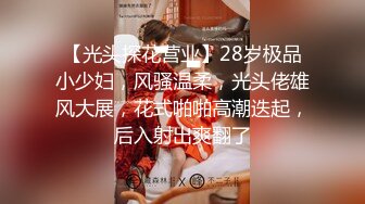  野狼出击探花约了个颜值不错黄发妹子啪啪，舔奶摸逼69交抬腿大力抽插猛操呻吟