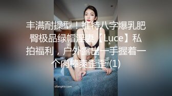 【JVID传媒】违法男女交往的校规