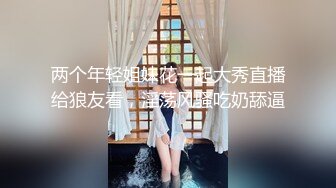 妹妹手机里发现的自拍视频想不到平时一向品学兼优的乖乖女私下这么闷骚 竟然还把阴毛都剃了 (2)