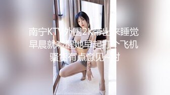 超大道具干别人老婆