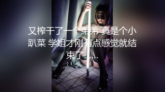 疑六公馆老板捉姦夫片被疯传❤️漂亮老婆KOLAlva下半身赤裸与陌生男子同眠